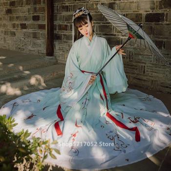 Vintage Chinese Folk Dance Costume for Women