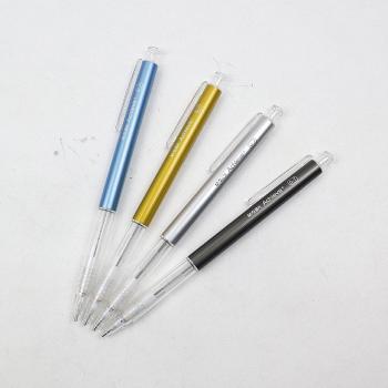 Lápiz automático 0,5/0,7mm con punta metálica y 2 cajas de lápices de plomo 2B - Paquete de 3