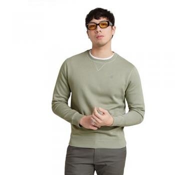 Sudadera Premium Core para Hombre G-Star Verde